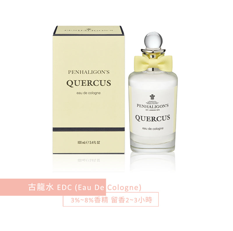 Penhaligon's 潘海利根 Quercus 皇家橡樹古龍水 100ml