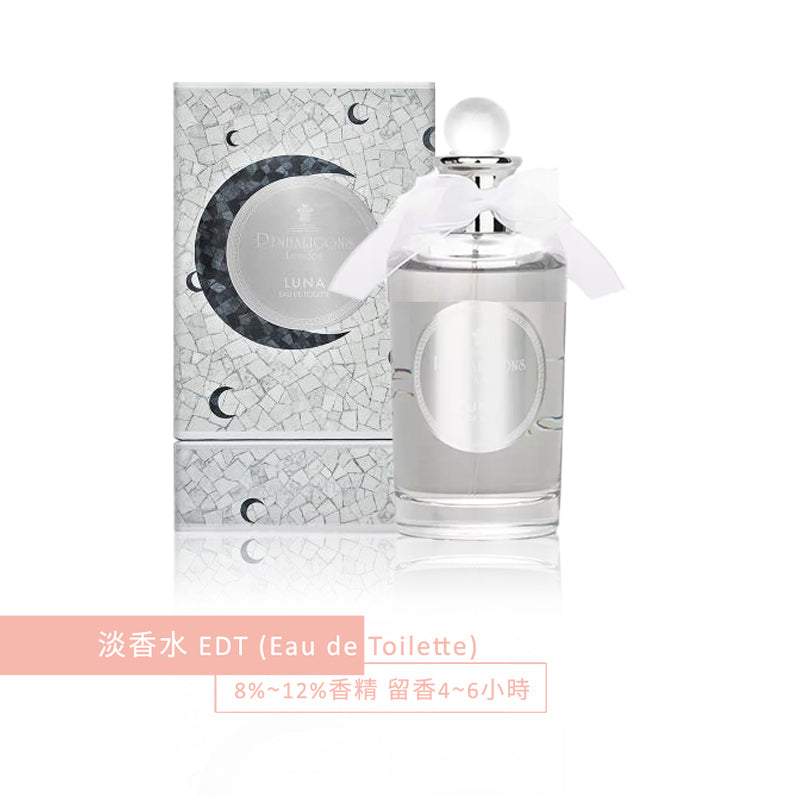 Penhaligon's 潘海利根 Luna 月亮女神淡香水 100ml