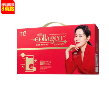 新微分子膠原飲組